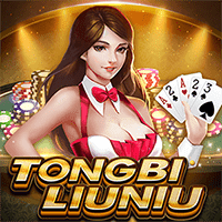 TongbiLiuNiu